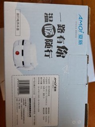 AMOI 旅行電熱水壺