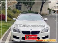 ※ 鑫立汽車精品 ※ BMW 640 F06 M6 前保 後保 側裙 副廠件 ABS 素材 空力套件 (無寬體版)