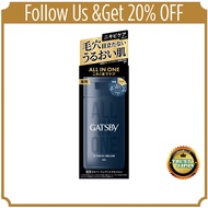 GATSBY Medicated EX Perfect Emulsion [Men's All-in-One Lotion]"One Bottle. All You Need.""3-in-1 Ski