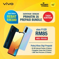 (READY STOCK) Jaringan prihatin(B40) Digi Prepaid Next 35 (Vivo Y12D]🚫NO MONTHLYBILL🚫🚫NO CONTRACT🚫👍B