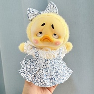 Pluck ชุดตุ๊กตาเป็ด Upset Duck ชุดคอสเพลย์ตุ๊กตา Act Cute  15cm ะพร๊อพตุ๊กตาเป็ด คุณภาพสูง100%