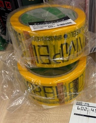 全新 日版 死亡擱淺 2 Death Stranding 2 貨物膠紙