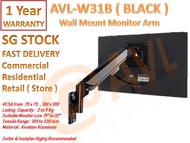 AVL W31 Monitor Wall mount Arm able for 360 degree rotation  extend to 300 mm suitable for monitor with Vesa 75 x75 and 100 x 100  any brand  SAMSUNG LG PRISM  ACER ASUS