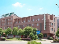 格林豪泰南京溧水區溧水機場路快捷酒店 (GreenTree Inn Nanjing Lishui District Lishui Airport Road Express Hotel)