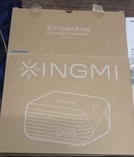 霧化機