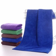 Quickdry Microfiber Towel 60 x 160 cm - U0755
