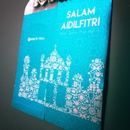 OCBC Al-Amin Bank 2018 Raya Packet / Sampul Duit Raya
