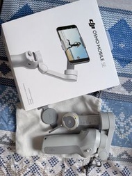 DJI osmo mobile se