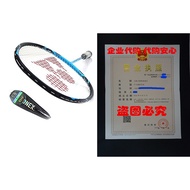 Yonex Voltric 1DG Badminton Racket VT1DG Blue Raquets 3U5