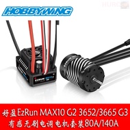 [RC]Hobbywing EzRun MAX10 G2 80A/140A Brushless ESC 3652/3665 Turbo Inductive Brushless Motor