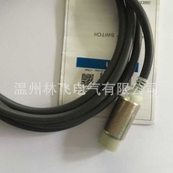 Proximity Switch M18 DC Two-Line Normally Open E2E-X14MD1-Z E2E-X14MD1