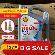 Shell Helix HX8 5W-30 Fully Synthetic Engine Oil (4L)
