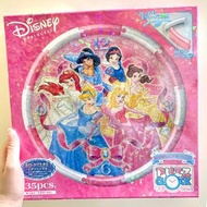 迪士尼公主拼圖掛鐘 閃閃炩面