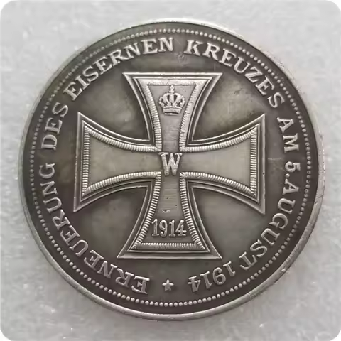 1914 Germany Cross Gold Silver Coins Commemorative Coins Collectibles Medal Coin Home Decoration Mag