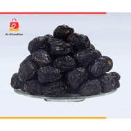 NEW STOCK Ajwa Madinah Dates Grade 2 - KURMA AJWA GRADE 2- Imported direcrlty from Saud From Raimi M