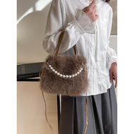 Furry Handbag All-Match Fashion Pearl Small Square Bag Female Messenger Bag Furry Bag