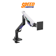 ERGONOZ TRAZER V2 | SINGLE ARM 24-57 INCH STEEL | Monitor Arm (ขาจับจอมอนิเตอร์) By Speed Computer