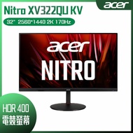 【10週年慶10%回饋】ACER 宏碁 Nitro XV322QU KV HDR400電競螢幕 (32型/2K/170hz/0.5ms/IPS)