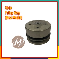 Suzuki V100 New Model Pulley Set