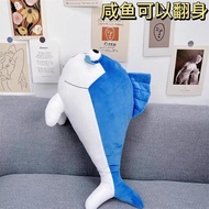 Egg Party Salted Fish Stick Doll Fish Stick Pillow Game Props Merchandise Plush Toy Doll Small Fish 