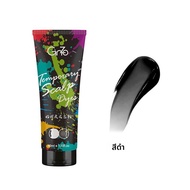 คอนซีลเลอร์ผมกันน้ําสําหรับชายหัวล้าน Corrector ครีมผมบาง fillup Root Touch Up ครีมความงามสุขภาพอุปก