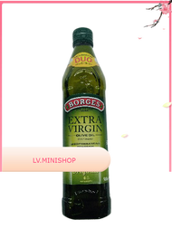 BORGES EXTRA VERGIN OLIVE OIL 500ML Borges 500 ml/บอร์เจส เอ็กซ์ตร้า เวอร์จิน น้ำมันมะกอก 500มล. Bor