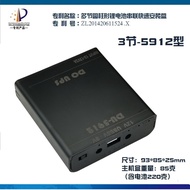 12V Router ups Shell Lithium Battery Uninterrupted Power Supply Battery Box with Cable with Switch 3