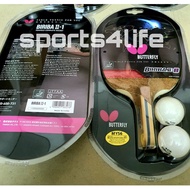 Butterfly Biriba ll-1 Table Tennis Bat (Japan Brand Butterfly Ping Ping Bat Biriba ll-1) Japanese Pe
