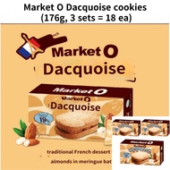 Market O Dacquoise  cookies (176g, 3 sets = 18 ea)