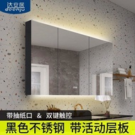 ✿Original✿Black Stainless Steel Mirror Cabinet Wall-Mounted Smart Demisting Bathroom Mirror Storage Cabinet Customized Bathroom Storage Wall Hanging