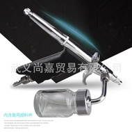 Spray Oxygen Spray Gun Instrument Pen Water Oxygen Gun 3D Beauty Gun Oxygen Injector Water Oxygen Ac