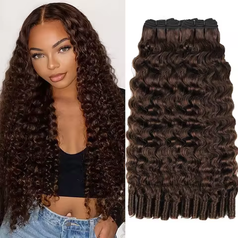 #4 chocolate Brown Burmese Curly Human Hair Bundles Virgin Hair Burmese Raw Human Hair Extensions 3C