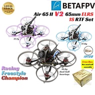 BetaFPV Air65 II V2 Brushless Whoop Quadcopter ELRS 65mm 1S Lightweight Champion Racing Freestyle+RM