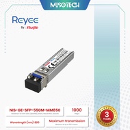Ruijie Reyee NIS-GE-SFP-550M-MM850 SFP Transceiver Module Mini-GBIC