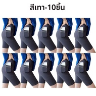 ผู้หญิงโยคะกีฬากางเกงขาสั้นเอวสูงฟิตเนสกางเกงขาสั้น Casual Streetwear สั้นกางเกงหญิงกางเกงขาสั้นสําห