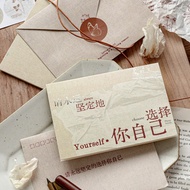 Literary Romantic Gilding Silver Envelope Greeting Card Set Island Letter Birthday High-value Blessi