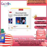 Special offerGuardian Kordel's Glucosamine+Chondroitin+MSM Effervescent 15X4葡萄糖胺和软骨素