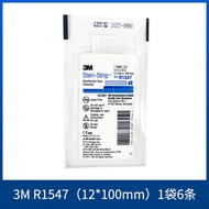 3M免缝胶带R1547/R1546/R1542/1541剖腹产创口拉合减张力固定胶贴