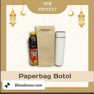 Paper bag brownPOLOS size 10x10x25 (pack of 12 pcs)|Paper Bag| Gift Bag |My bottle Souvenir Bag