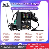 I2C P30 10 in 1 Multi-function Digital Power Supply Heat Gun Soldering iron Spot Welder For PCB Moth