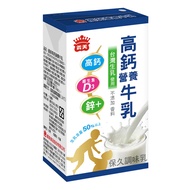 義美 高鈣營養牛乳  125ml  24入