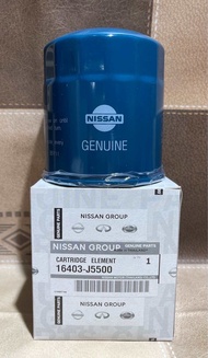 กรองโซล่า NISSAN BIG M (16403-5500)