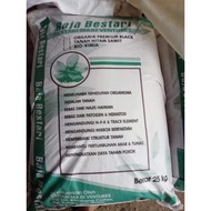 Baja Durian Bestari Premium Black 100% organik 25kg ditambah Thricoderma