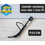 01-B39-999-97AA Side Stand Honda Revo Absolute, Revo Fit, Revo Fi, Revo Carbu WIN