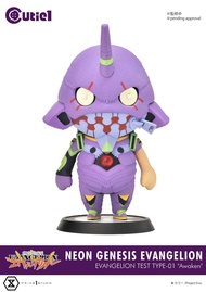 Cutie1 Neon Genesis Evangelion Evangelion First Unit Awakening Edition