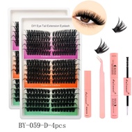 Individual Eyelash tweezers glue Set Natural Fluffy Thick Eyelash Large Capacity Lash Cluster