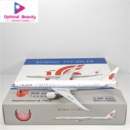 Phoenix 11932 1: 400 China International Airlines B777-300ER B-7973 Alloy Model