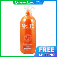 TS | แชมพเทซน ทเอส พรเมยม 1000 มล.