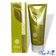 [ CS ] Orzen Orgahealing Deep Mask 200ml