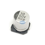 Chip Electrolytic Capacitor 50V10UF 5 * 5mm SMD Aluminum Electrolytic Capacitor 50V 10UF